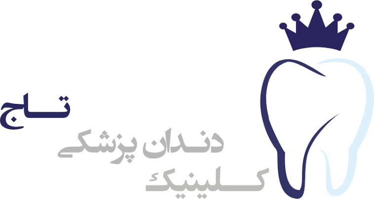 تاج